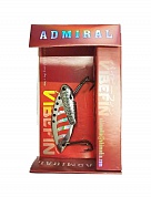 Блесна цикада Admiral VIBEFIN 6008 серебро/красные полосы 7g 